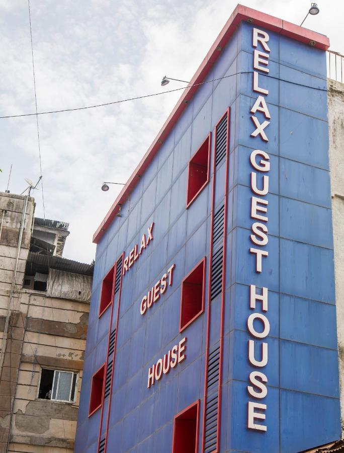 Relax Guest House 뭄바이 외부 사진